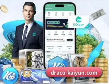 开云 APP | kaiyun
