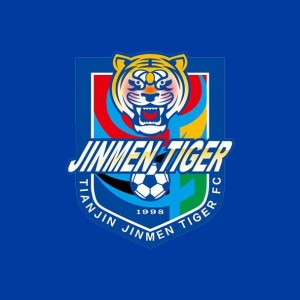 开云体育app下载-记者：闫炳良没骨折，伤情正常三周左右能恢复